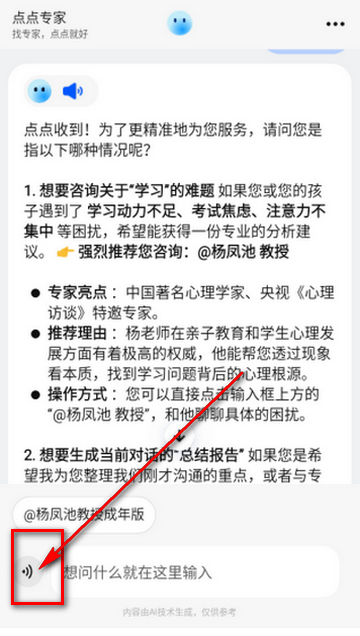 ���ר������