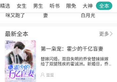 �����ѧ����