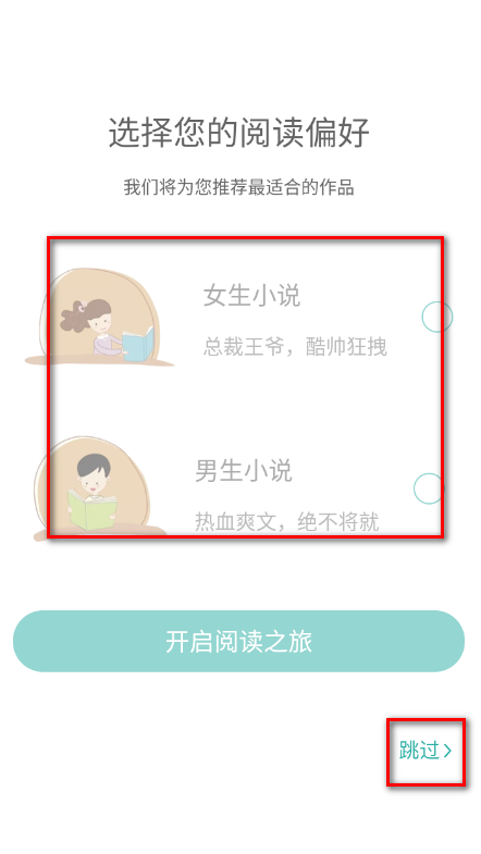 �����ѧ����