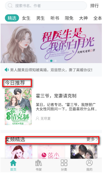 �����ѧ����