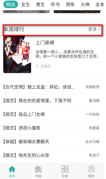 �����ѧ����