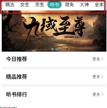 �����ѧ����