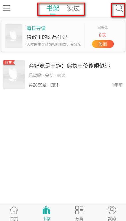 �����ѧ����