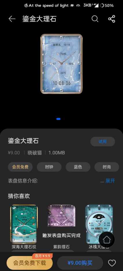 hookutils��Ϊ����