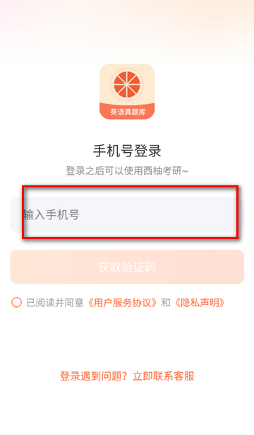 ���ֿ�������