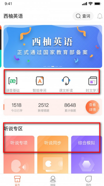 ���ֿ�������