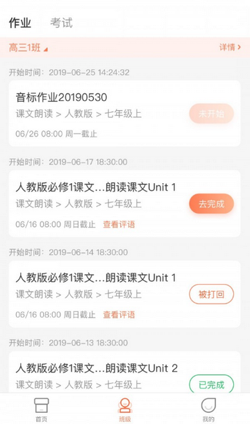 ���ֿ�������