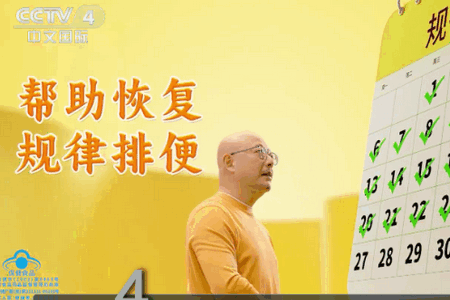 ���Ա�TV��