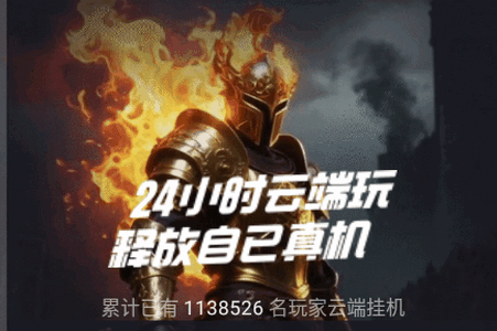 �һ����ֻ����°�