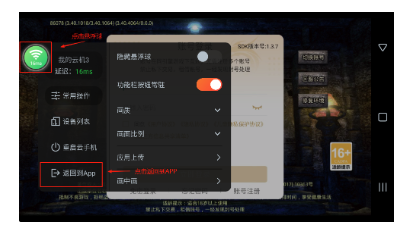 �һ����ֻ����°�