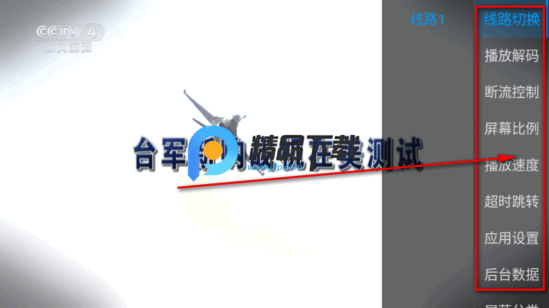 ���Ա�TV��