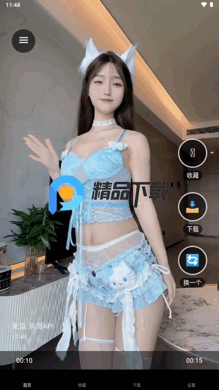 ��è��ƵС����