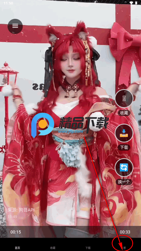 ��è��ƵС����