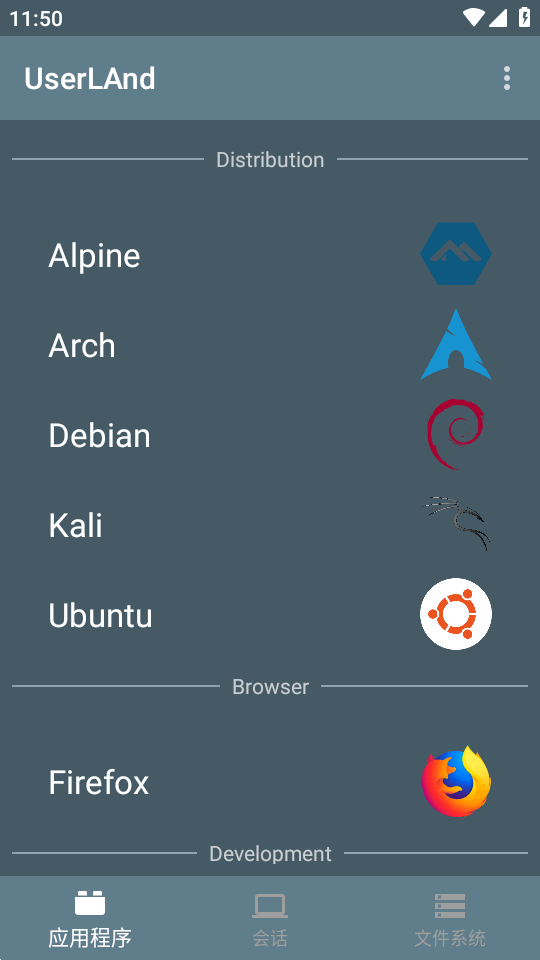 UserLAnd�ٷ���