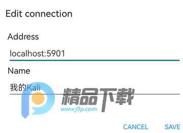 UserLAnd�ٷ���