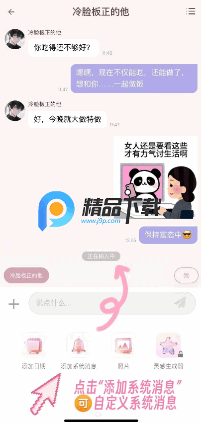 �ѧ��app���ֻ���ѧ