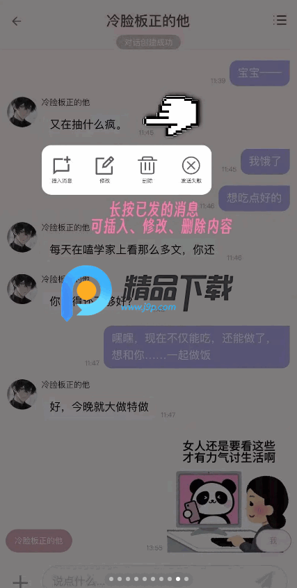 �ѧ��app���ֻ���ѧ