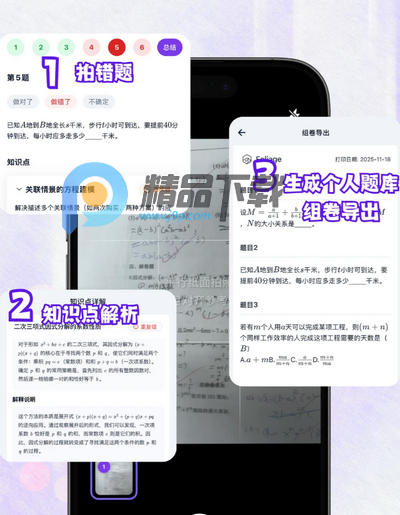 ��Ҷ�����������