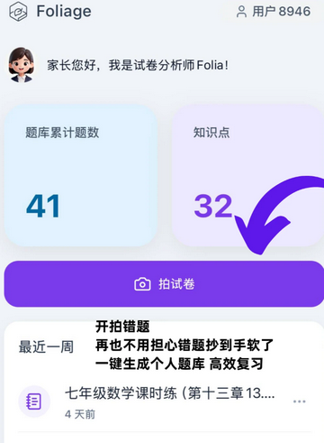 ��Ҷ�����������