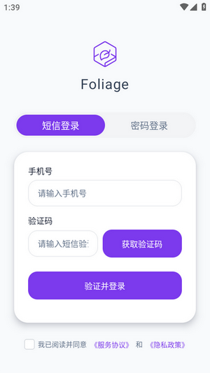 ��Ҷ�����������