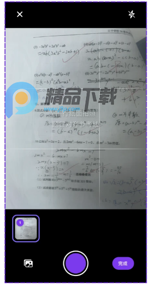 ��Ҷ�����������