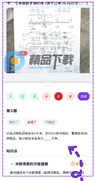 ��Ҷ�����������