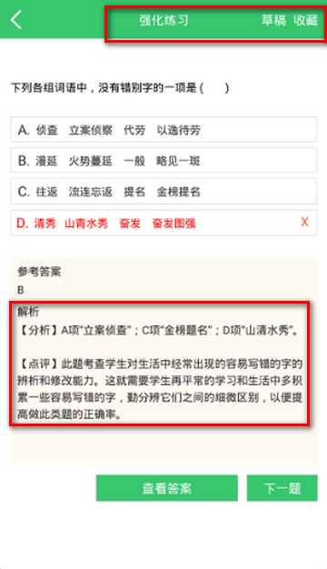 α��������������