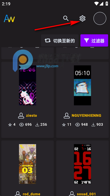 AmazFaces��׿��Ѱ�