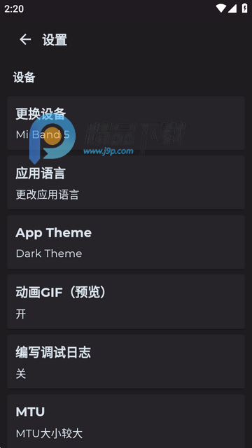 AmazFaces��׿��Ѱ�