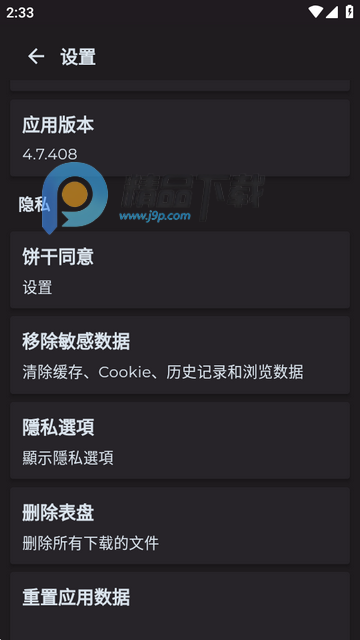 AmazFaces��׿��Ѱ�