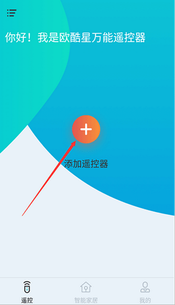 ŷ�����ǿ�����