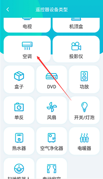 ŷ�����ǿ�����