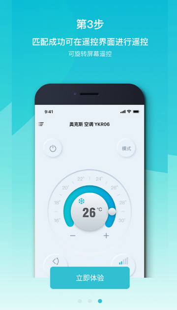 ŷ�����ǿ�����