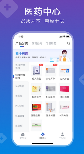 �˶���������