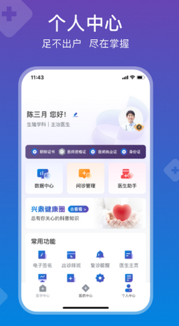 �˶���������