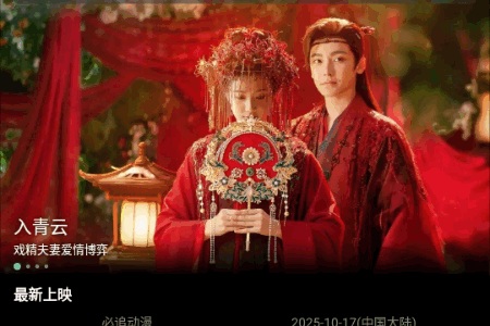 ��������app������