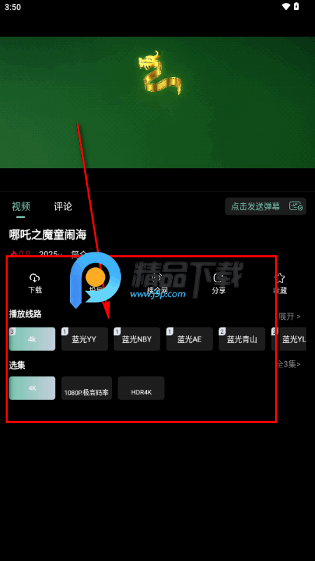 ��������app������