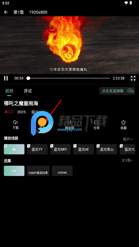 ��������app������