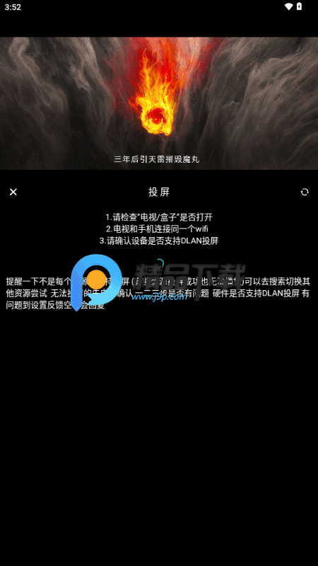 ��������app������