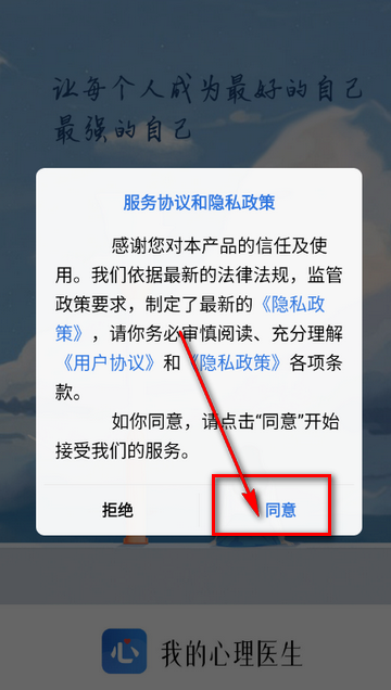 �ҵ�����ҽ������