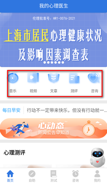 �ҵ�����ҽ������