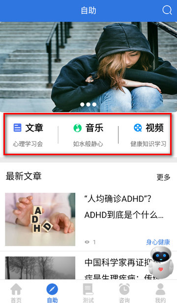 �ҵ�����ҽ������