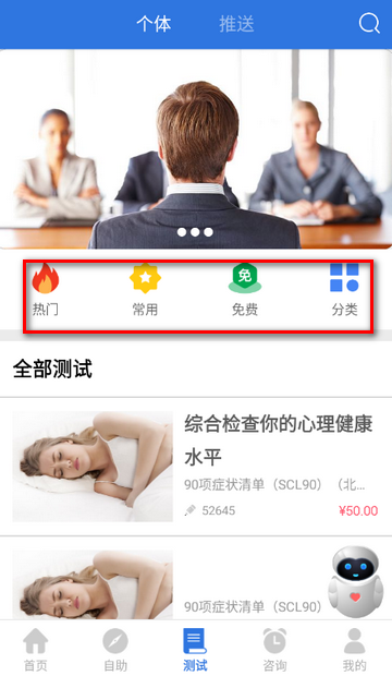 �ҵ�����ҽ������