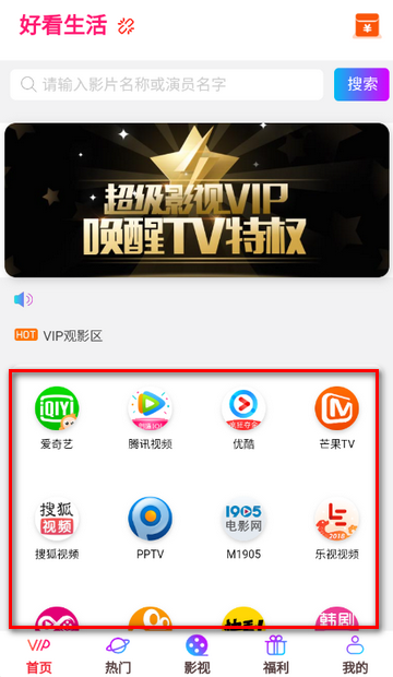 �ÿ�������Ƶ����