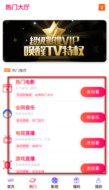 �ÿ�������Ƶ����