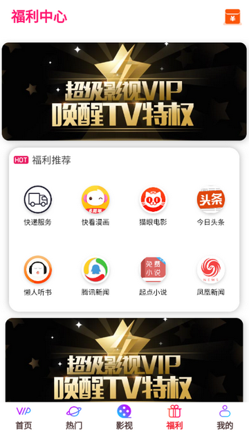 �ÿ�������Ƶ����