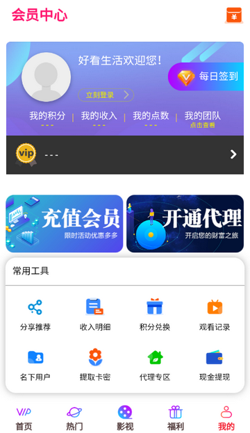 �ÿ�������Ƶ����