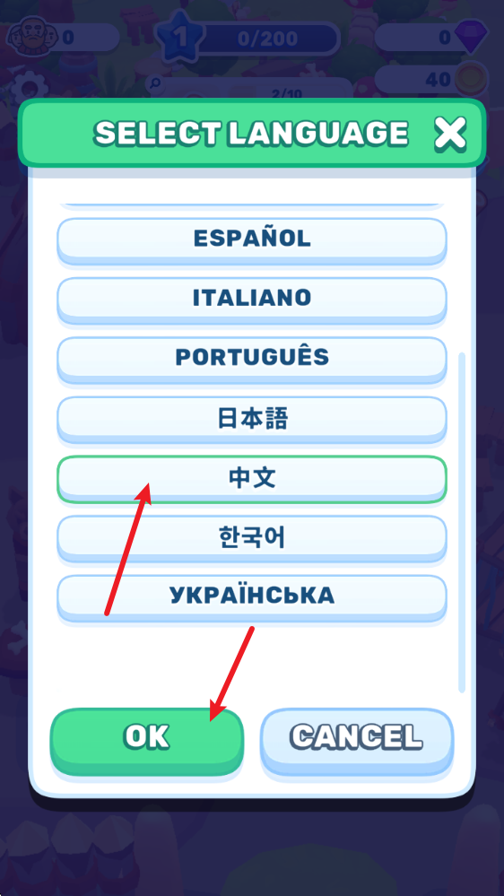 �ʼ�������ȹ���(Royal Lands)