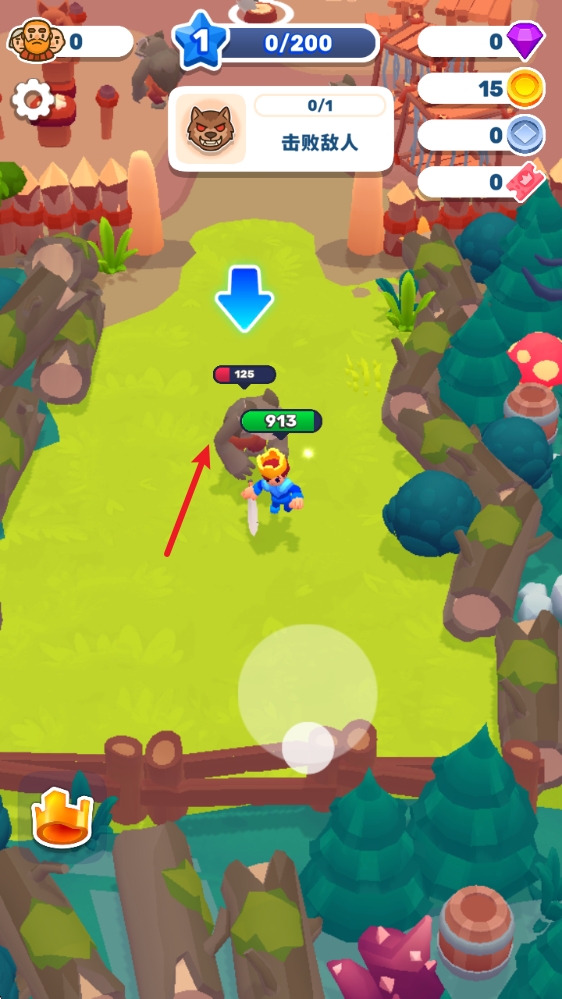 �ʼ�������ȹ���(Royal Lands)