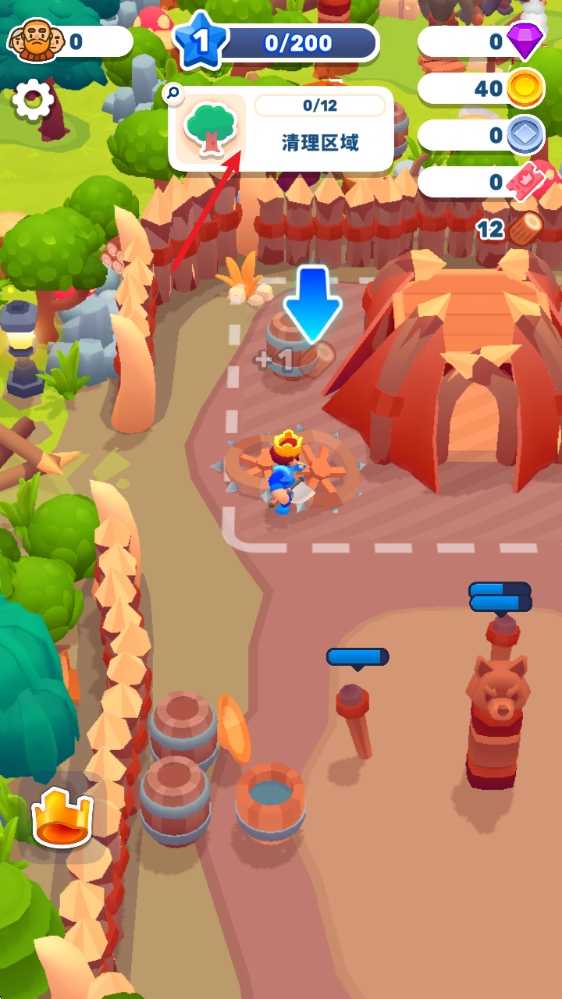 �ʼ�������ȹ���(Royal Lands)